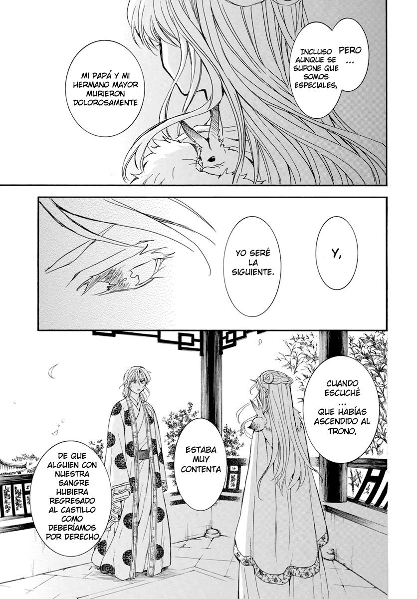 Read Akatsuki No Yona Es Manga Online