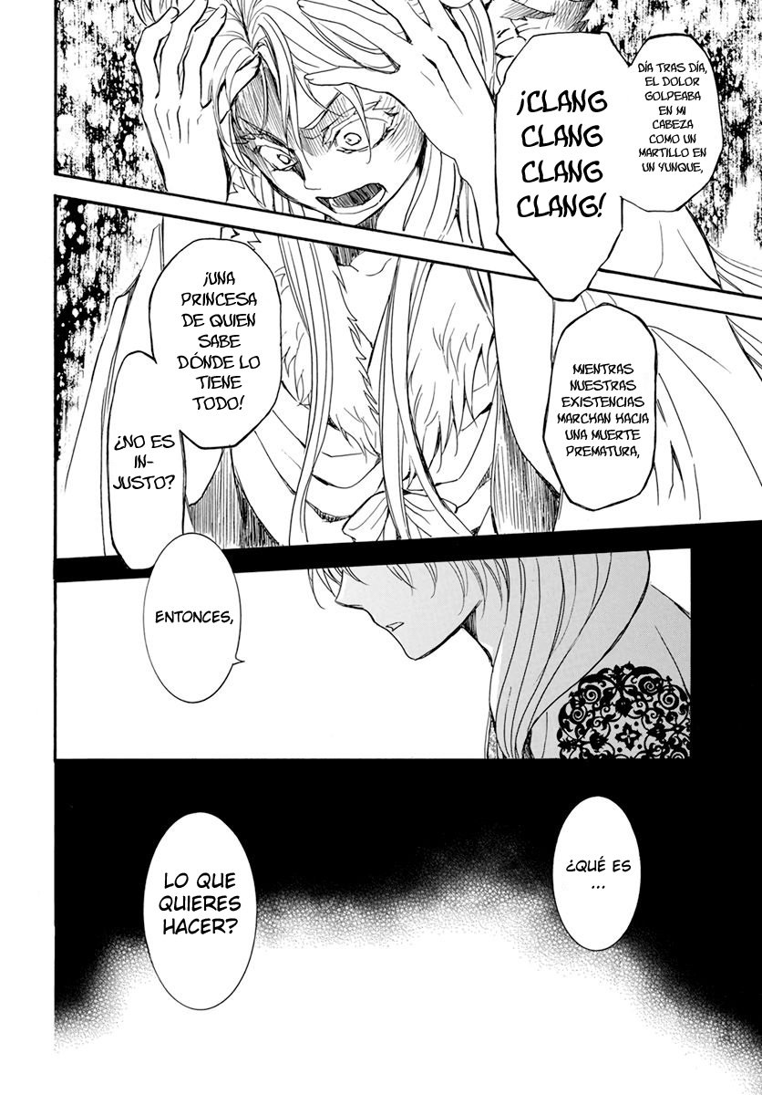 Read Akatsuki No Yona Es Manga Online