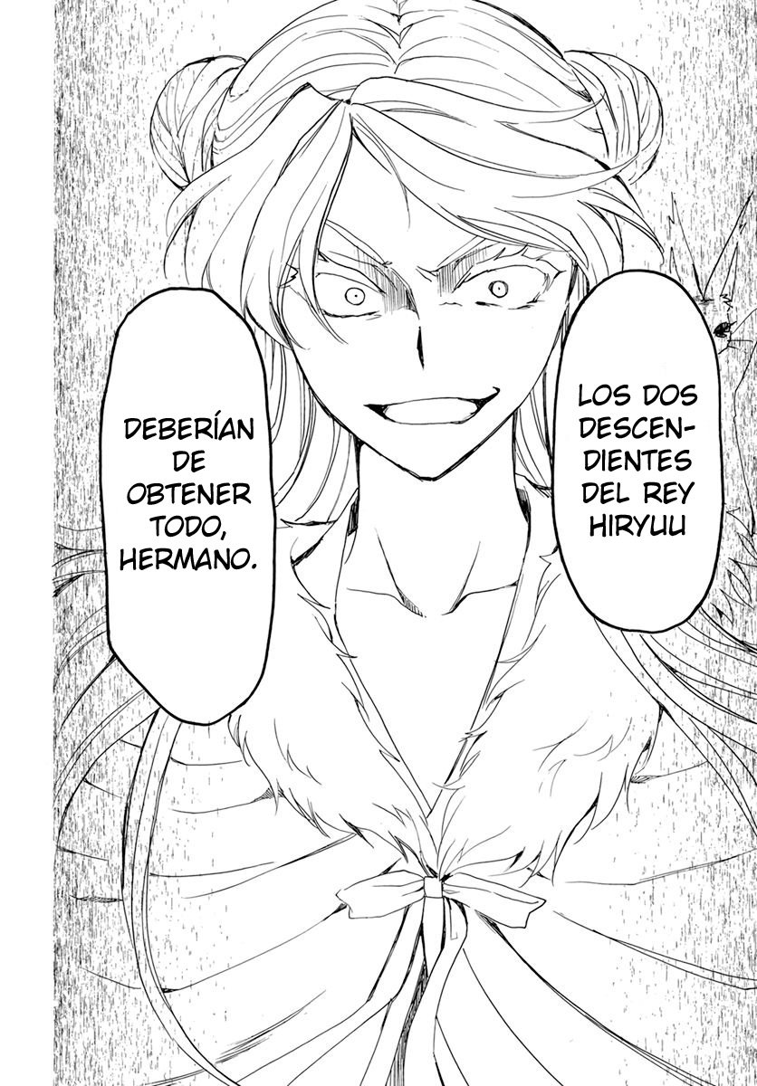 Read Akatsuki No Yona Es Manga Online