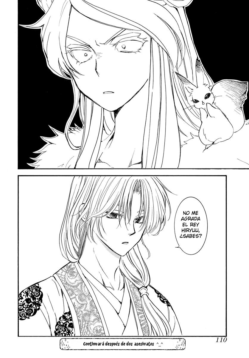 Read Akatsuki No Yona Es Manga Online