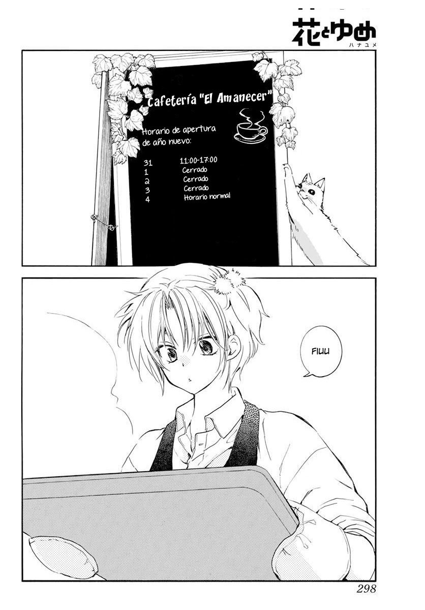 Read Akatsuki No Yona Es Manga Online