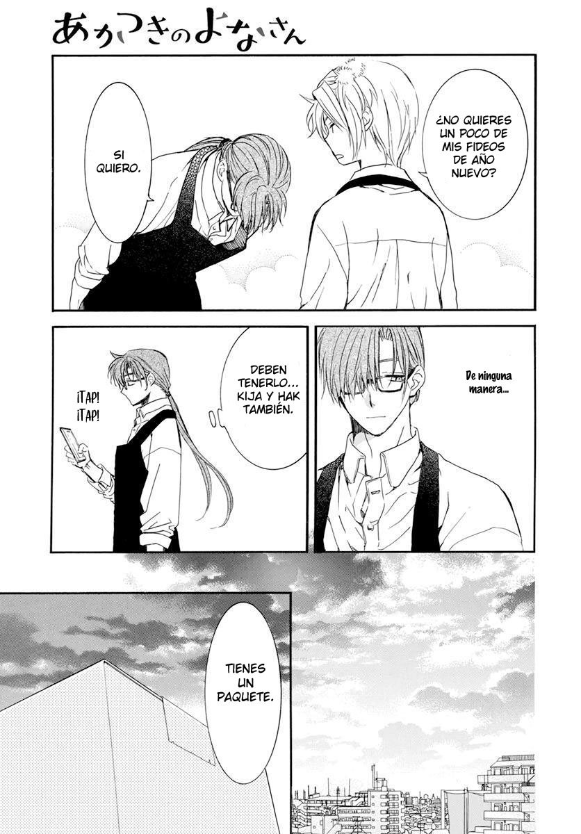 Read Akatsuki No Yona Es Manga Online
