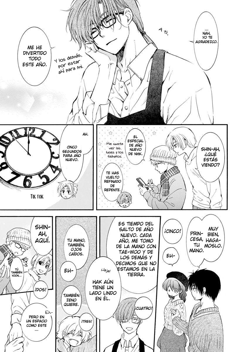 Read Akatsuki No Yona Es Manga Online