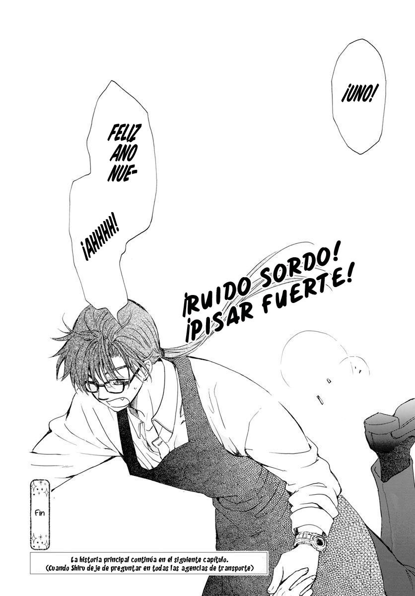 Read Akatsuki No Yona Es Manga Online