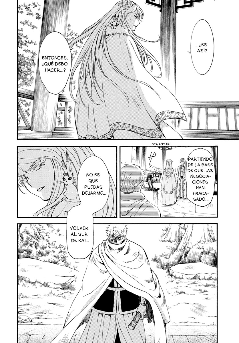 Read Akatsuki No Yona Es Manga Online