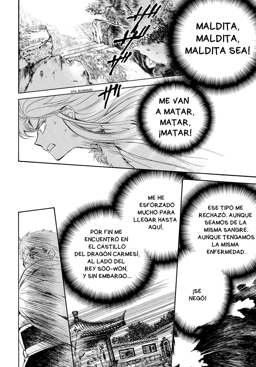 Read Akatsuki No Yona Es Manga Online