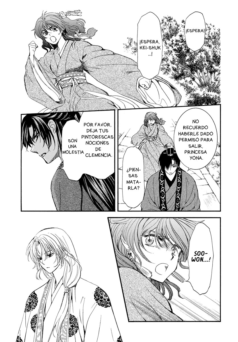 Read Akatsuki No Yona Es Manga Online