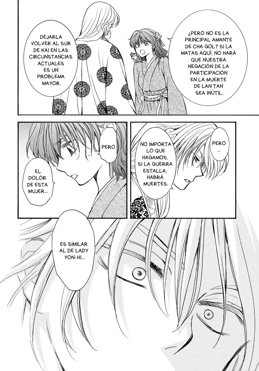 Read Akatsuki No Yona Es Manga Online