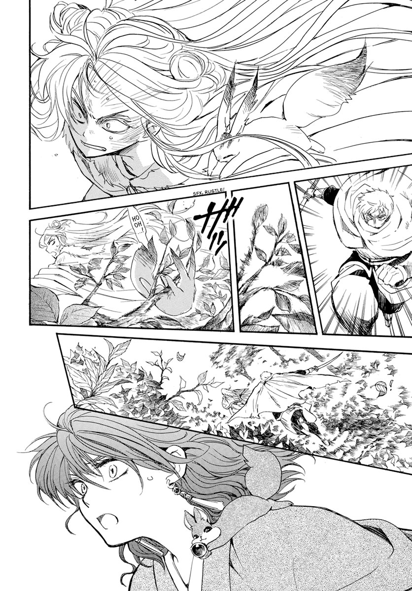 Read Akatsuki No Yona Es Manga Online