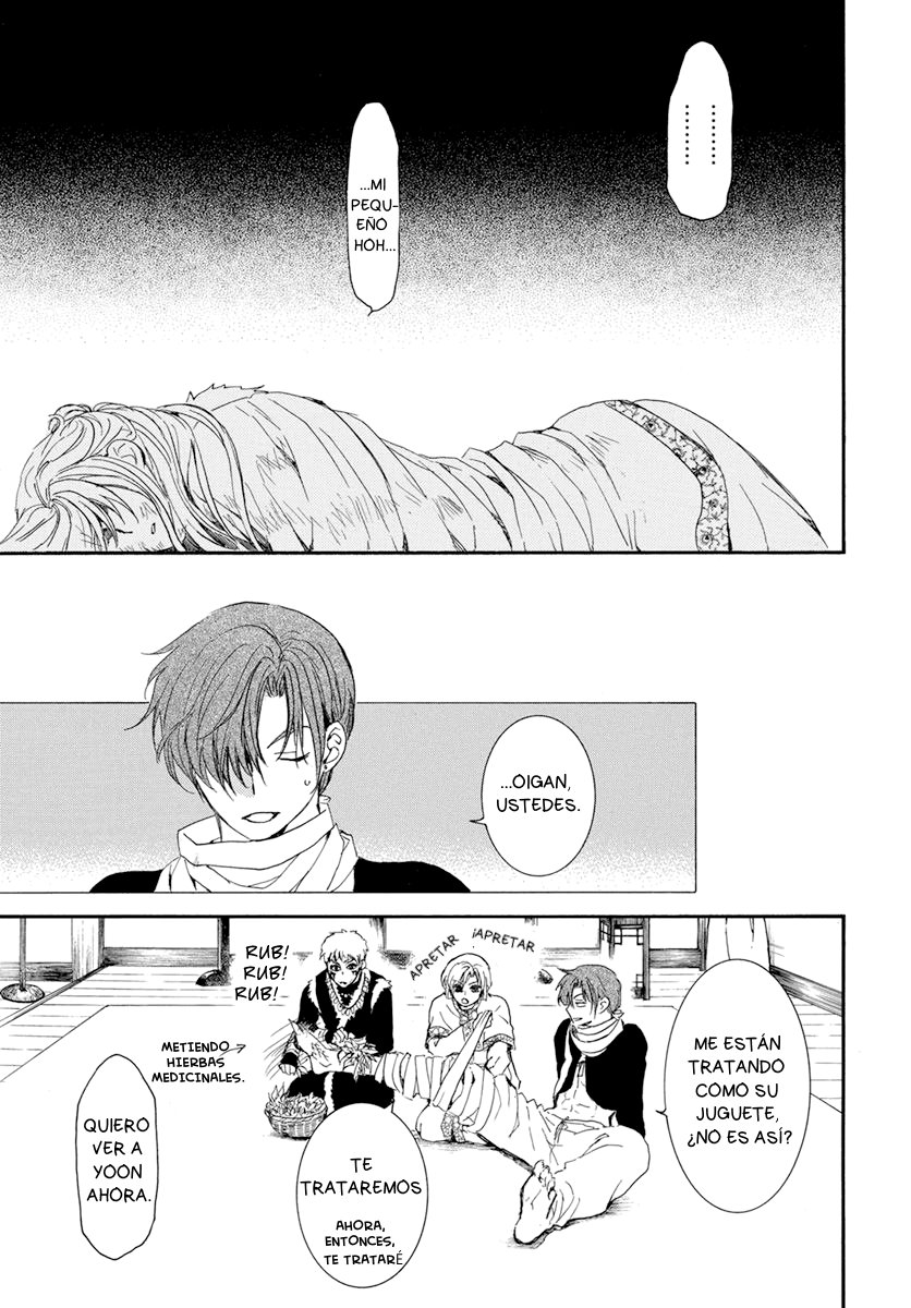 Read Akatsuki No Yona Es Manga Online