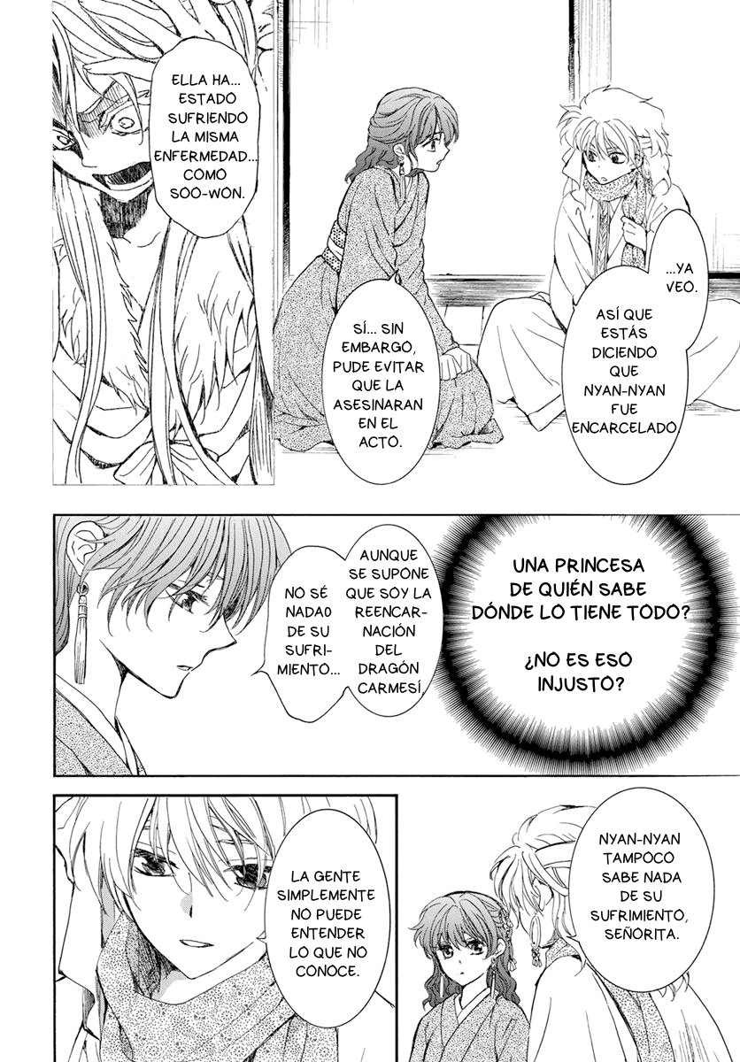 Read Akatsuki No Yona Es Manga Online