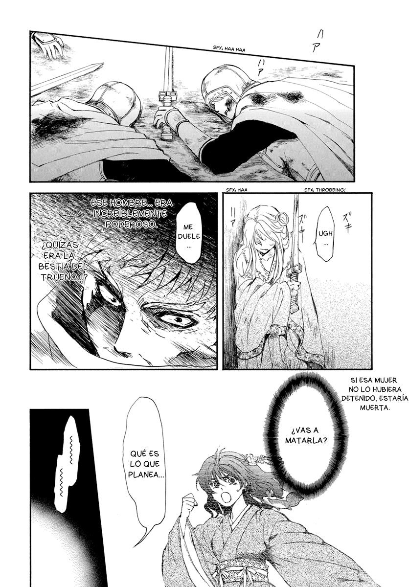 Read Akatsuki No Yona Es Manga Online