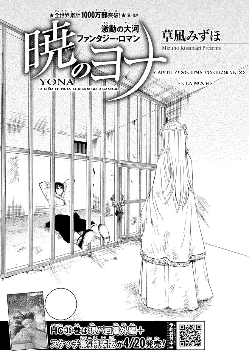 Read Akatsuki No Yona Es Manga Online