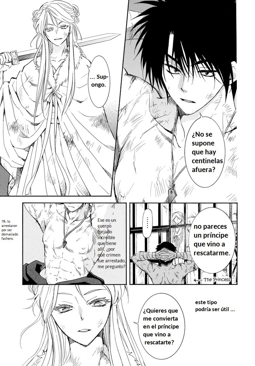 Read Akatsuki No Yona Es Manga Online