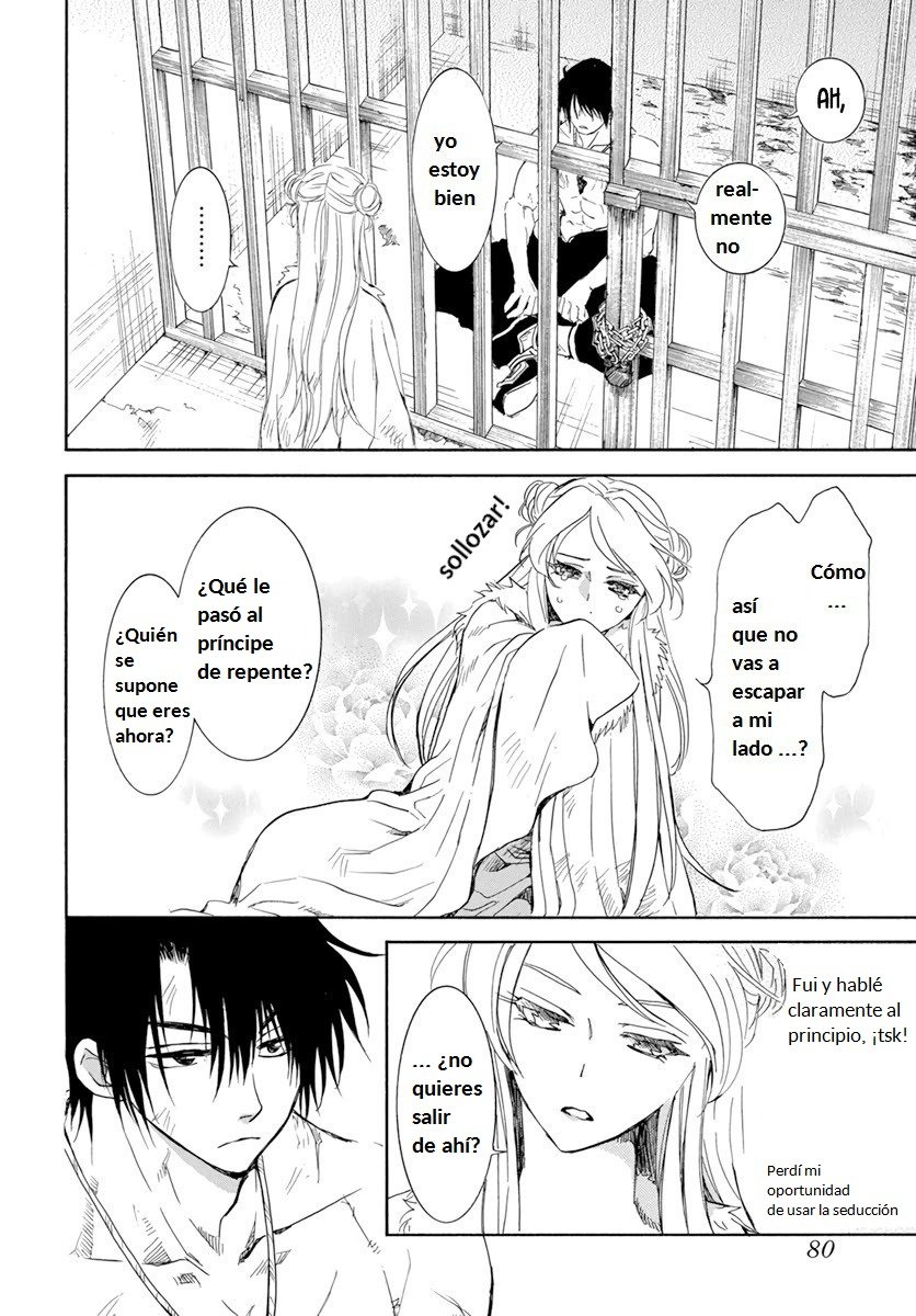 Read Akatsuki No Yona Es Manga Online