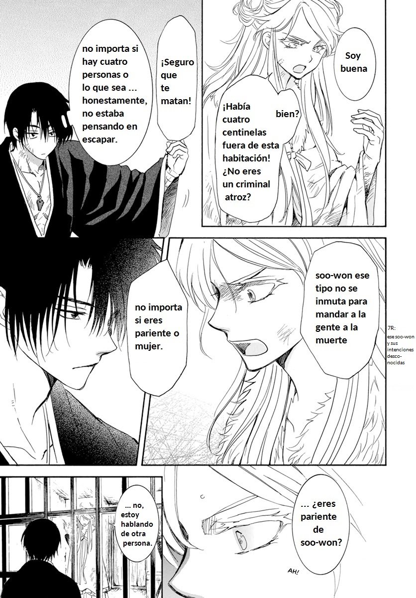 Read Akatsuki No Yona Es Manga Online