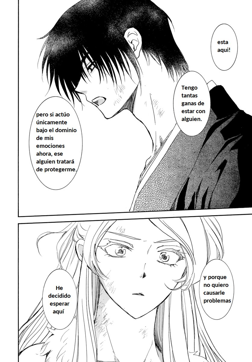 Read Akatsuki No Yona Es Manga Online
