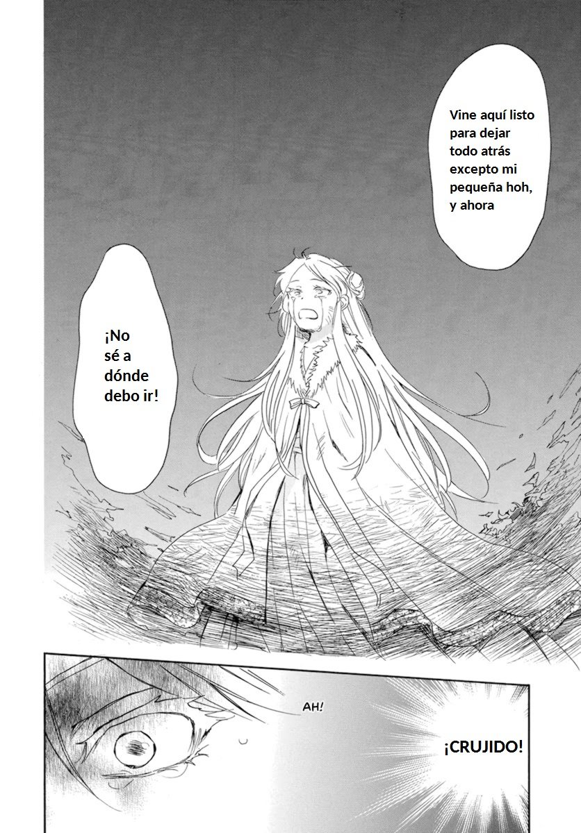 Read Akatsuki No Yona Es Manga Online