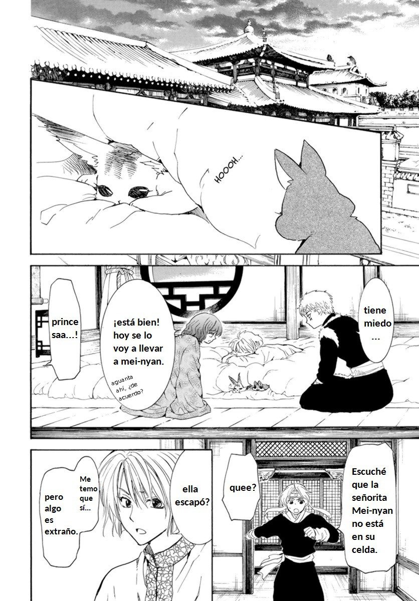 Read Akatsuki No Yona Es Manga Online