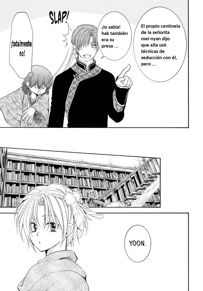 Read Akatsuki No Yona Es Manga Online