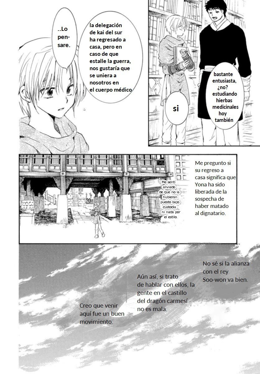 Read Akatsuki No Yona Es Manga Online