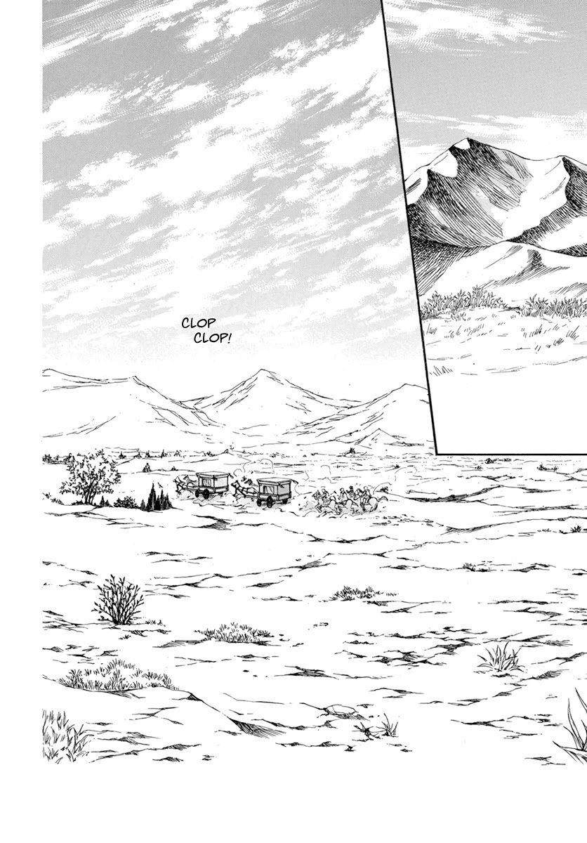 Read Akatsuki No Yona Es Manga Online
