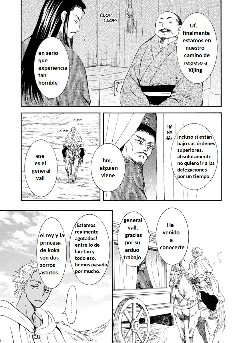 Read Akatsuki No Yona Es Manga Online