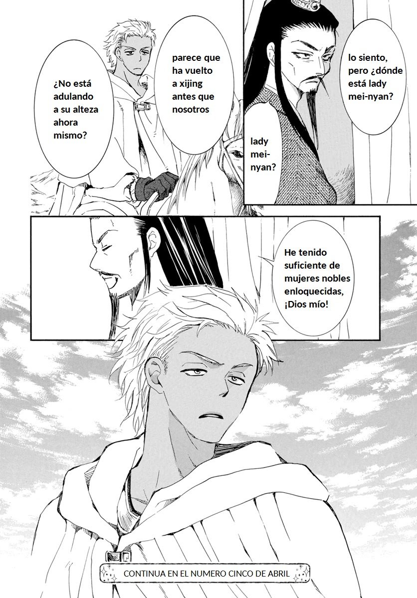 Read Akatsuki No Yona Es Manga Online