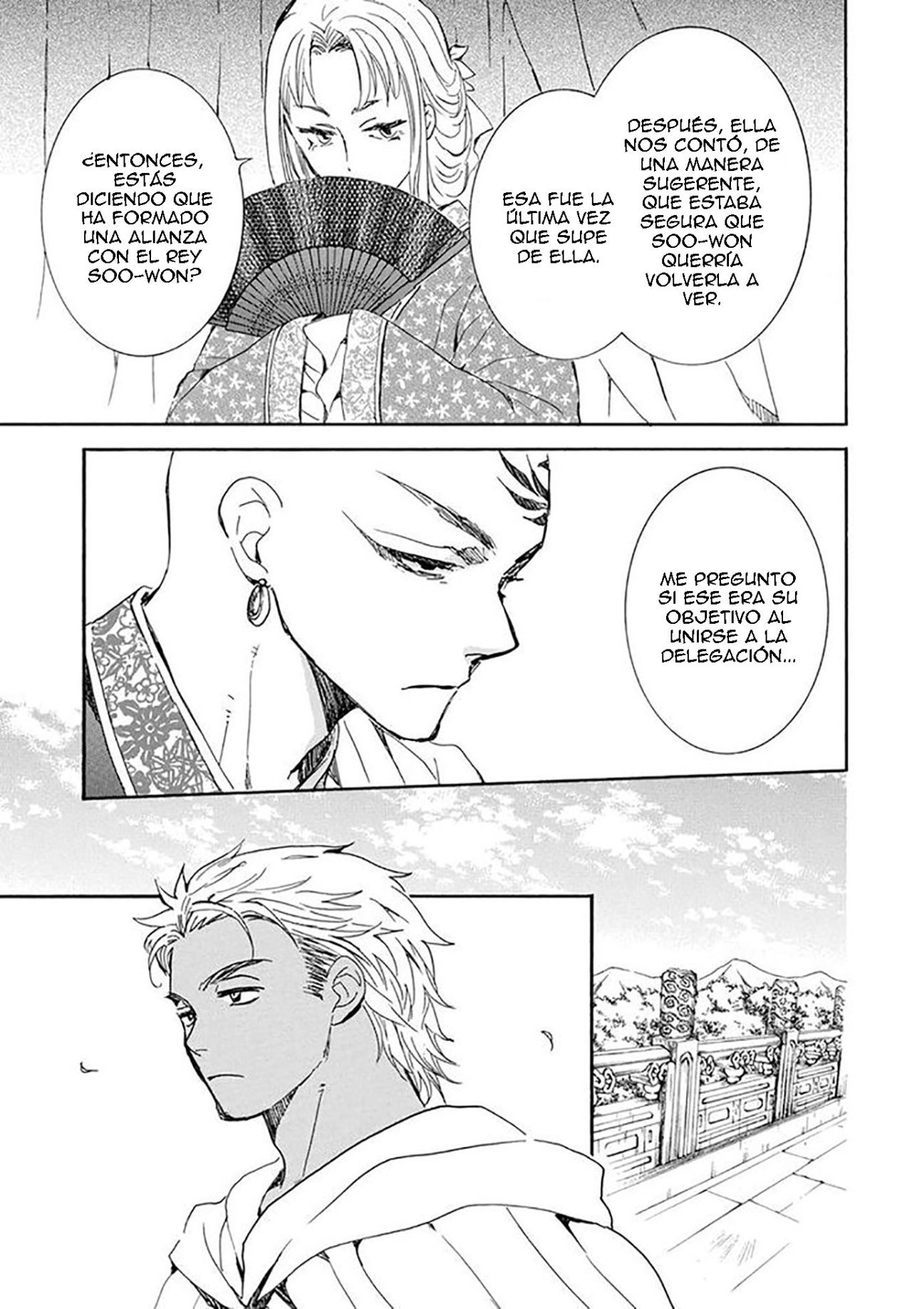 Read Akatsuki No Yona Es Manga Online