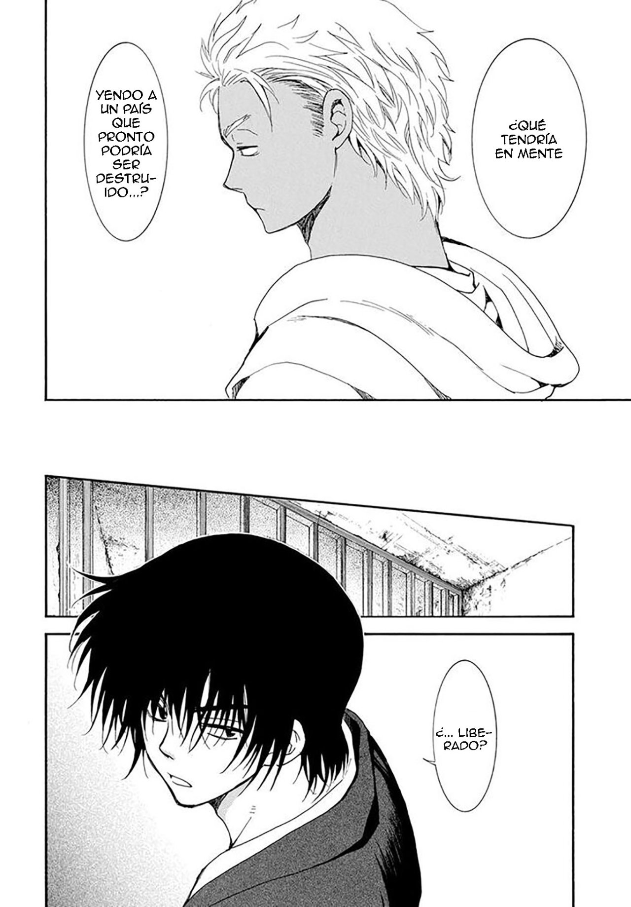 Read Akatsuki No Yona Es Manga Online