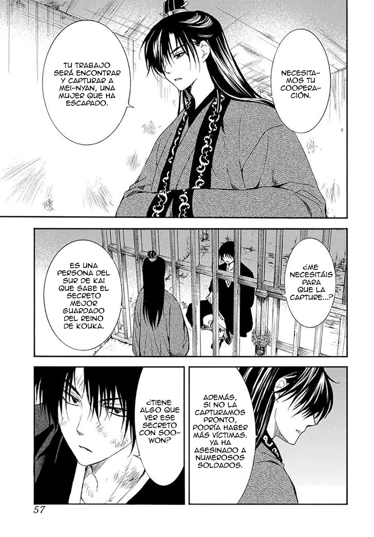 Read Akatsuki No Yona Es Manga Online