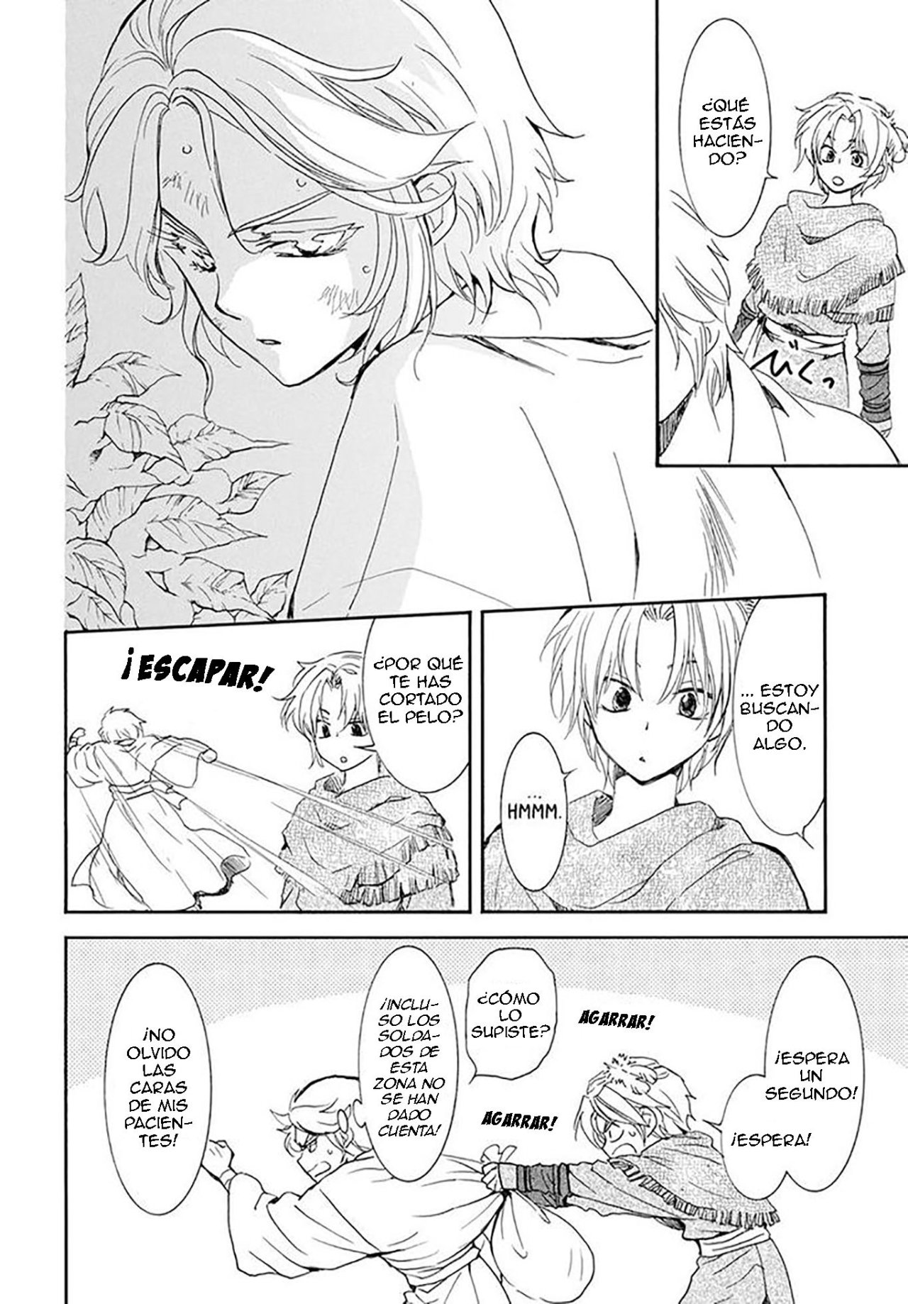 Read Akatsuki No Yona Es Manga Online