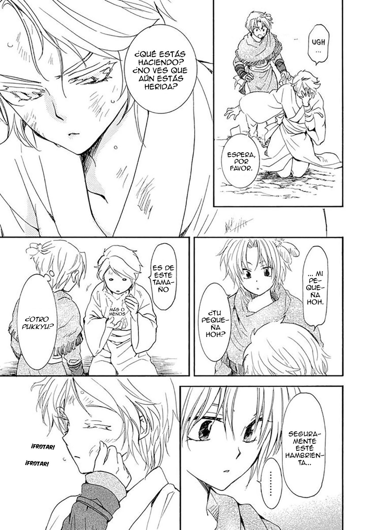 Read Akatsuki No Yona Es Manga Online