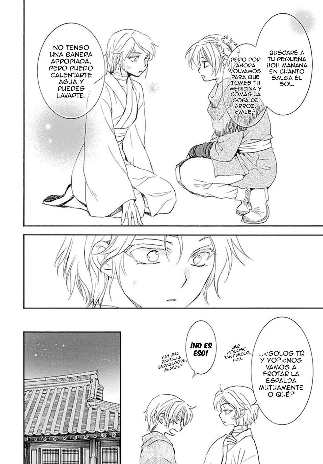Read Akatsuki No Yona Es Manga Online
