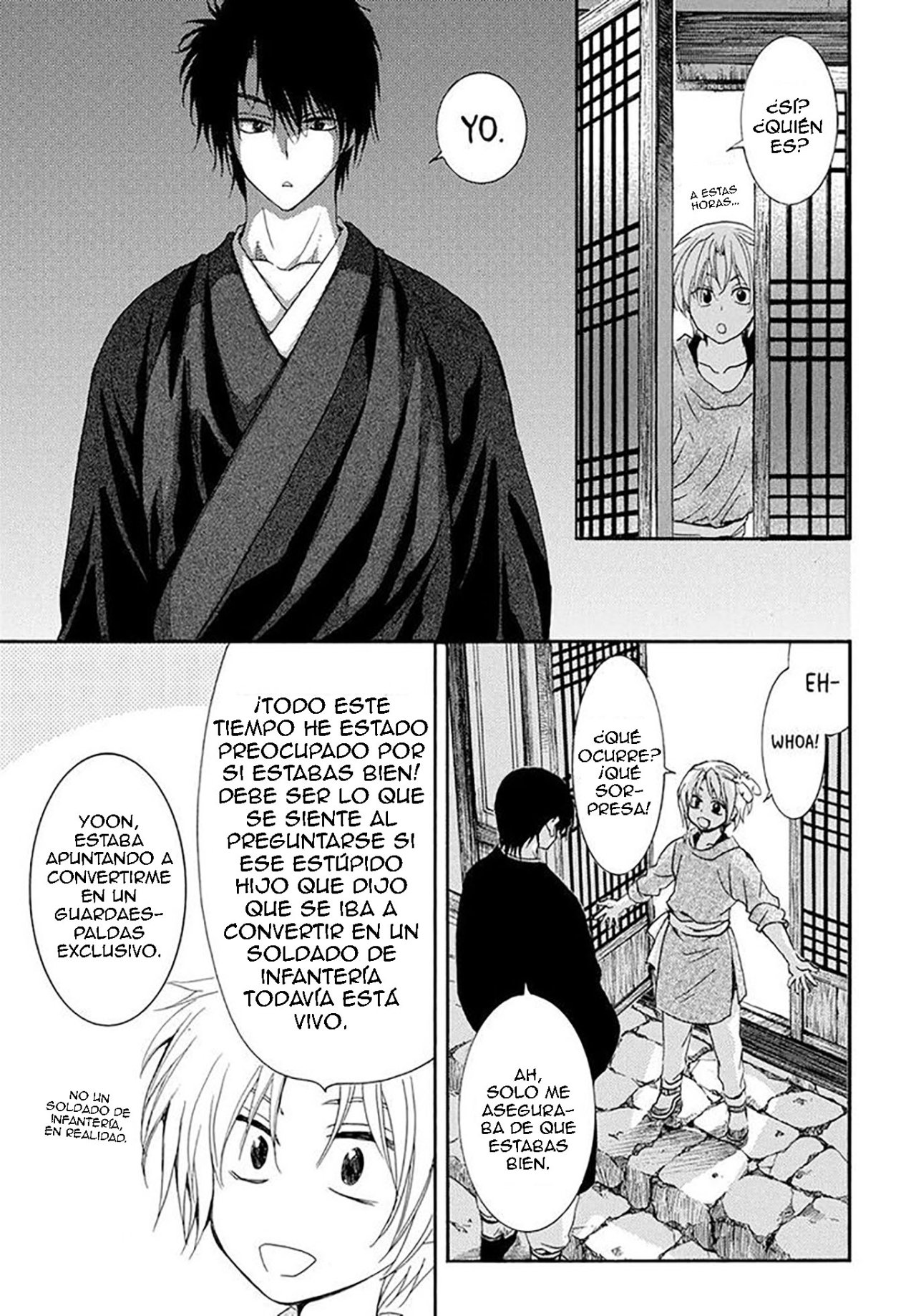 Read Akatsuki No Yona Es Manga Online