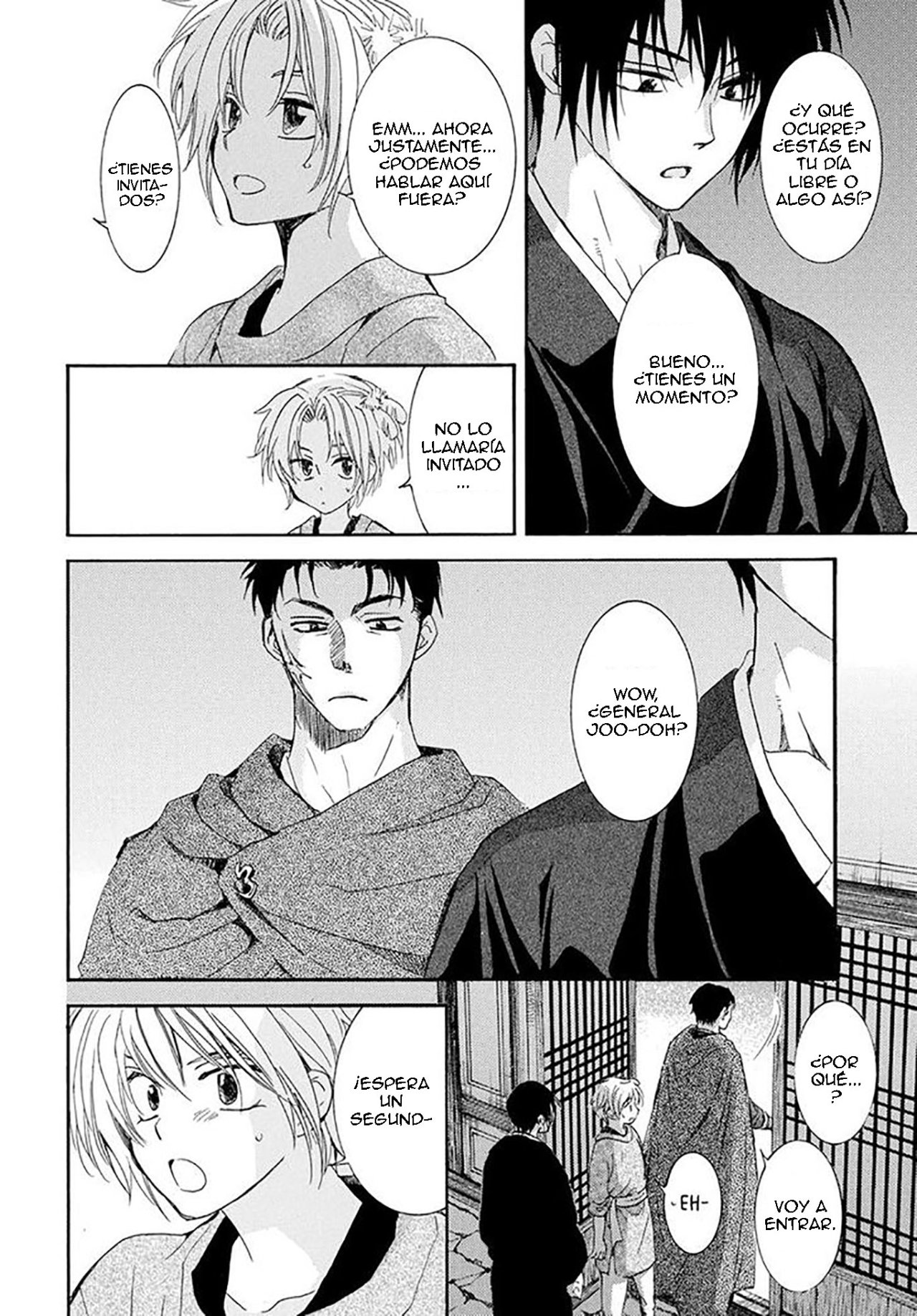 Read Akatsuki No Yona Es Manga Online