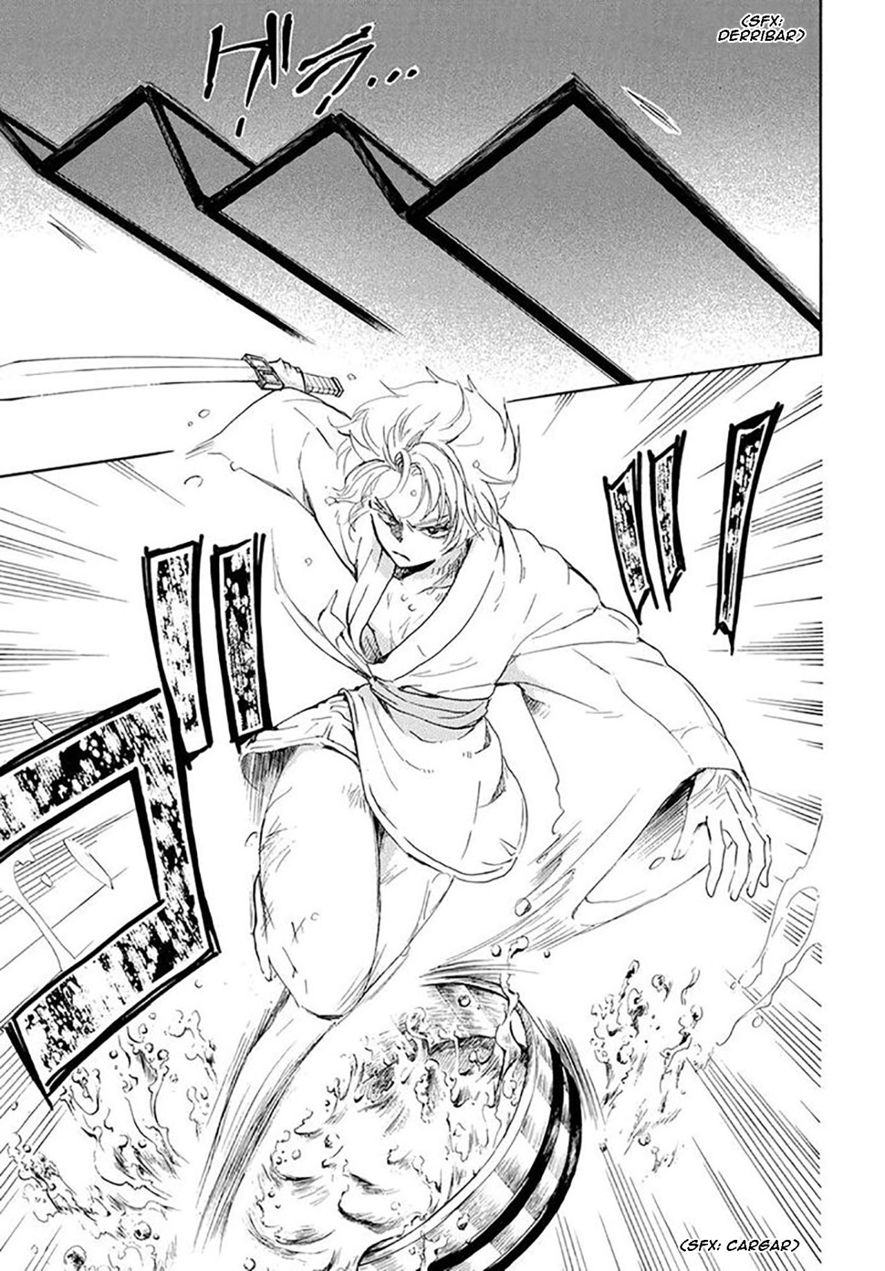 Read Akatsuki No Yona Es Manga Online