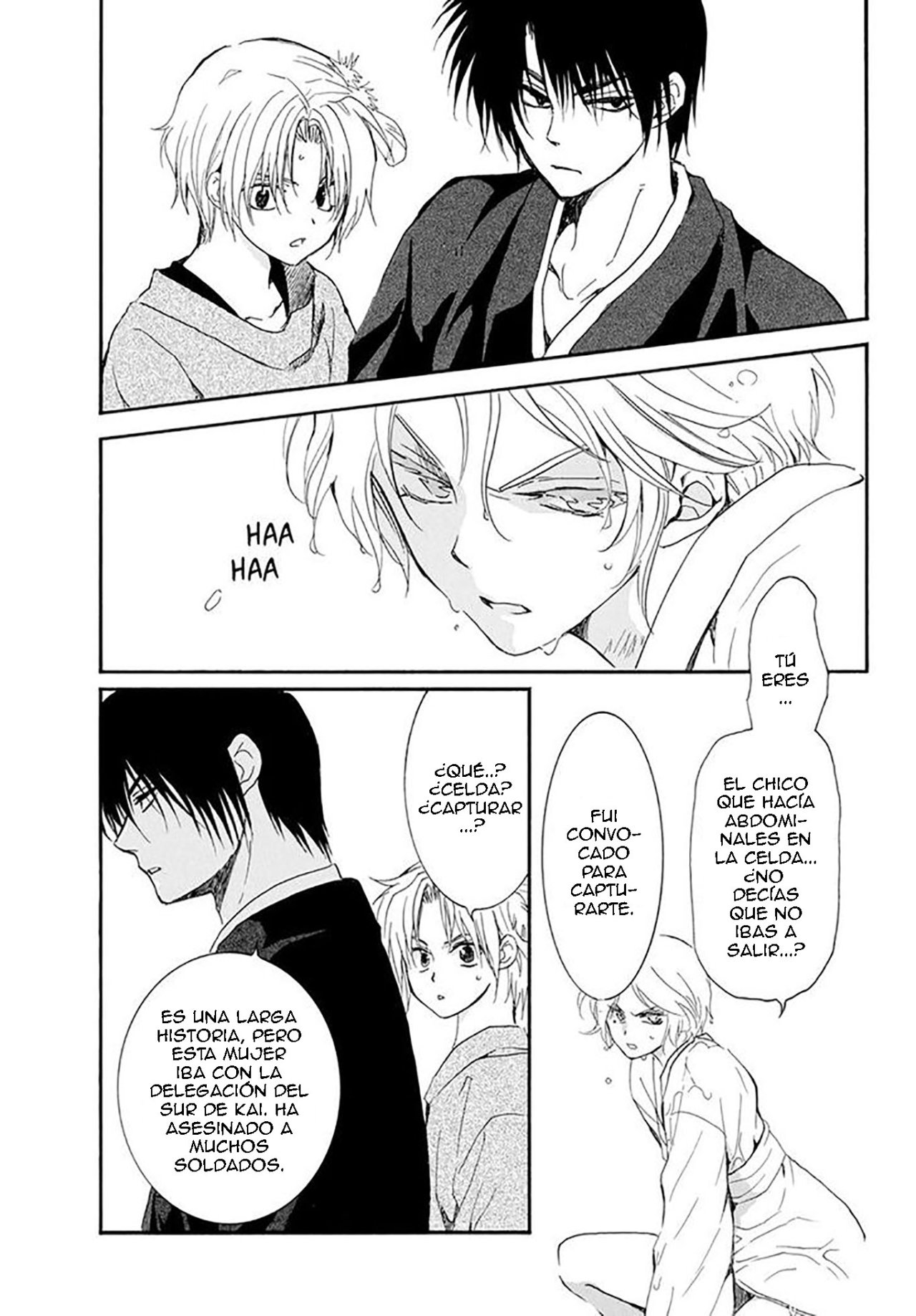 Read Akatsuki No Yona Es Manga Online