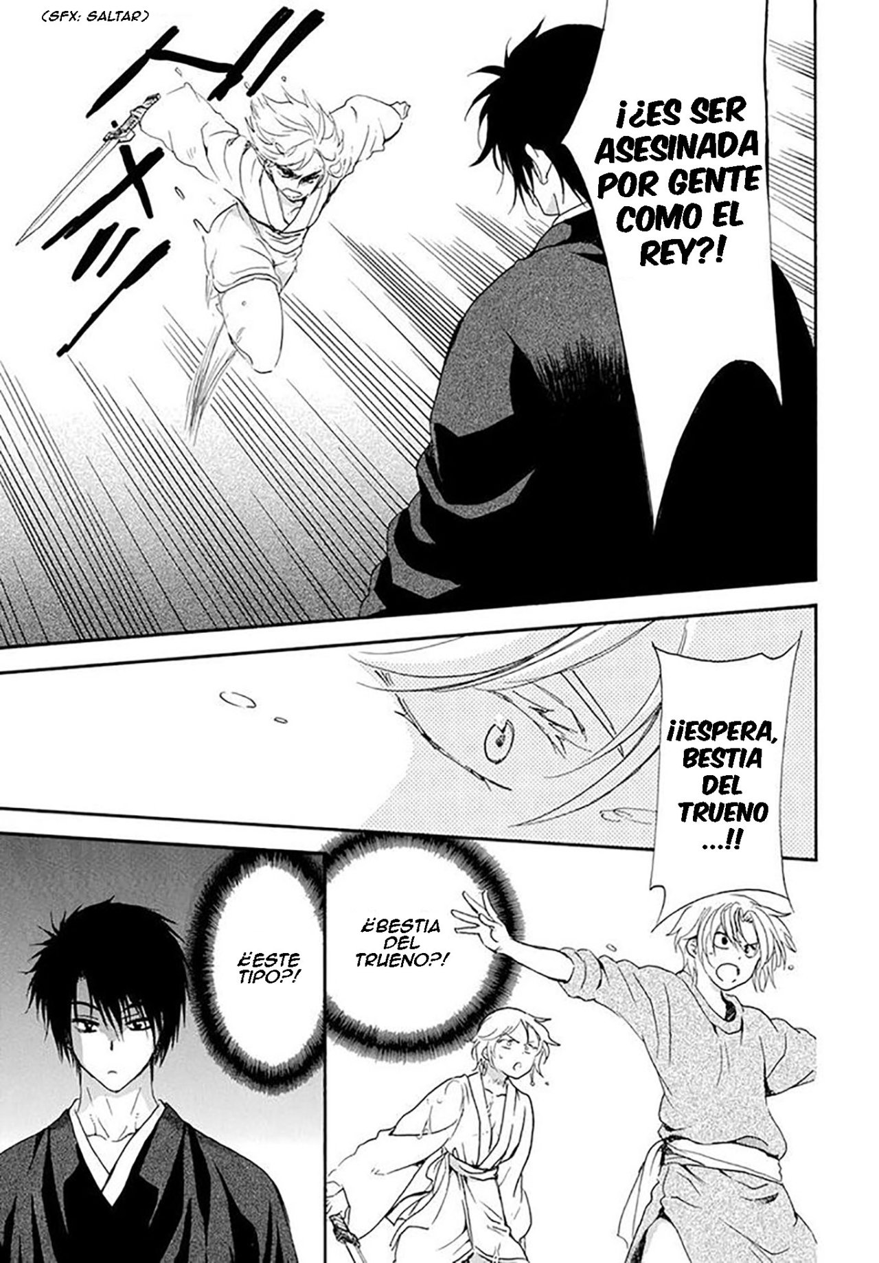 Read Akatsuki No Yona Es Manga Online