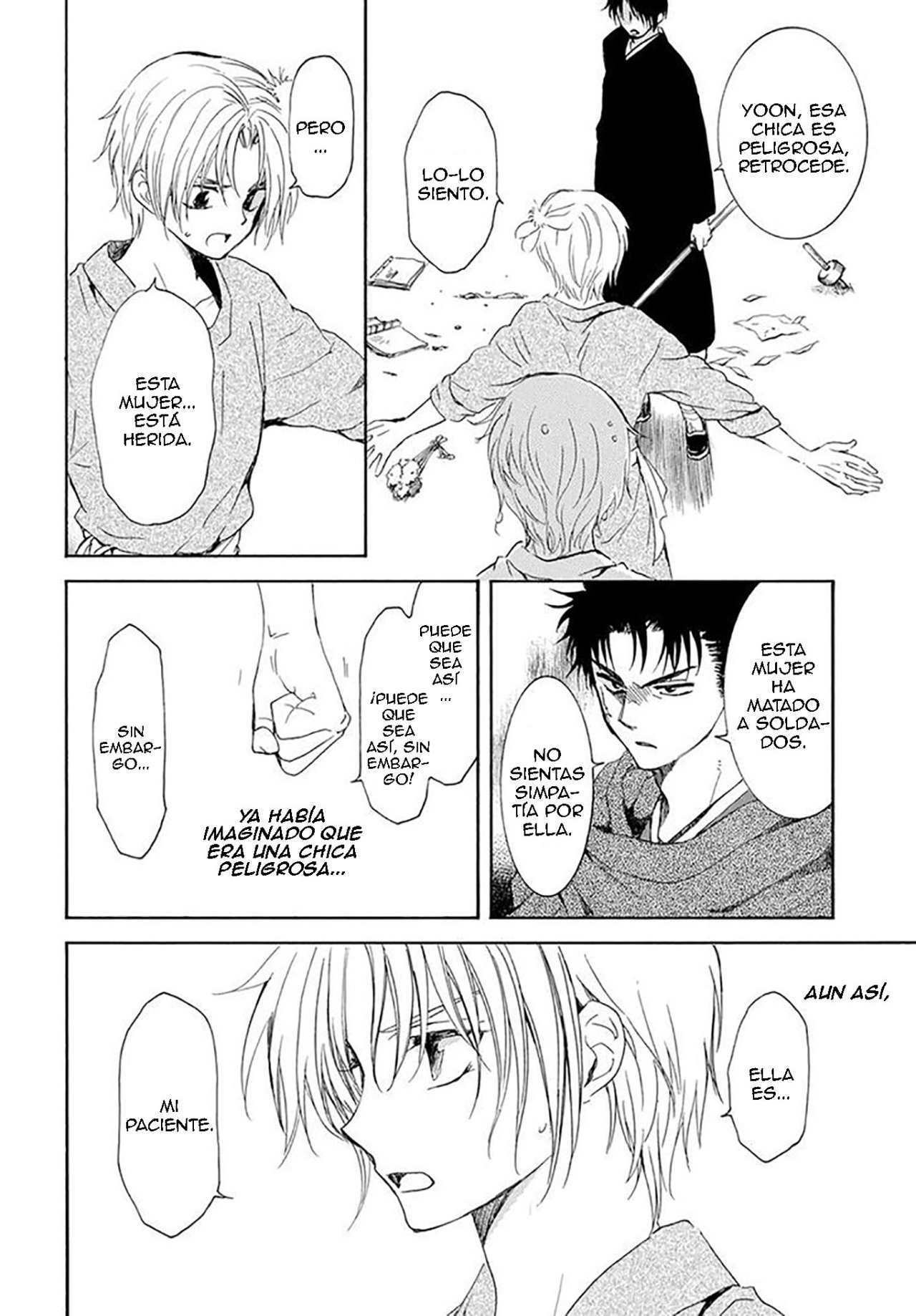Read Akatsuki No Yona Es Manga Online