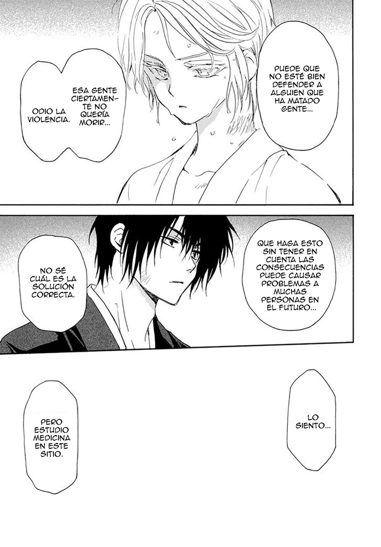 Read Akatsuki No Yona Es Manga Online