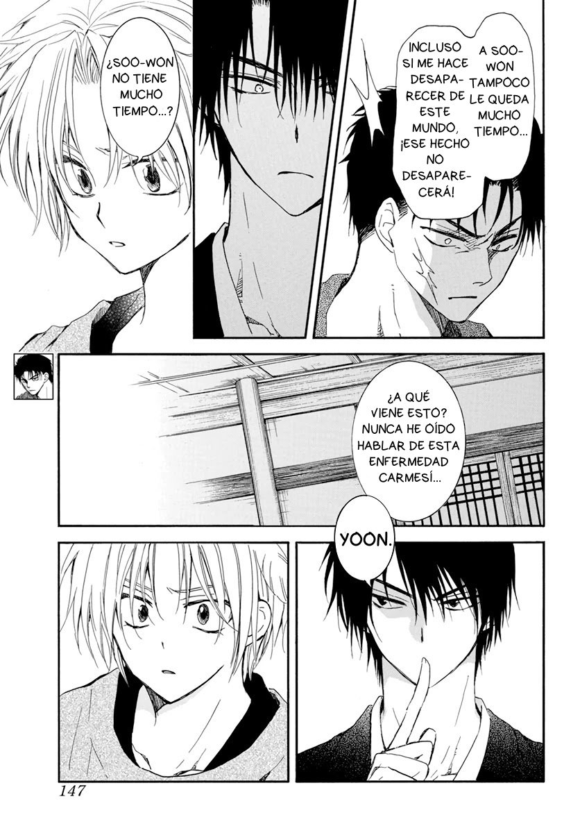 Read Akatsuki No Yona Es Manga Online