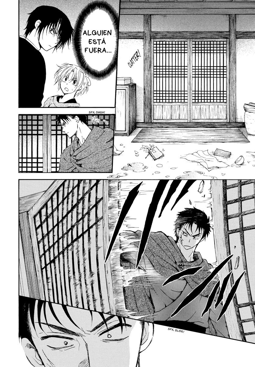 Read Akatsuki No Yona Es Manga Online