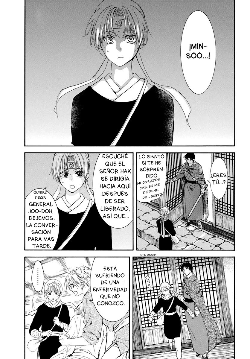 Read Akatsuki No Yona Es Manga Online