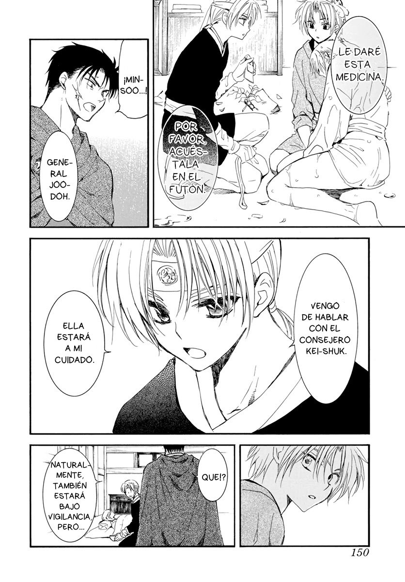 Read Akatsuki No Yona Es Manga Online