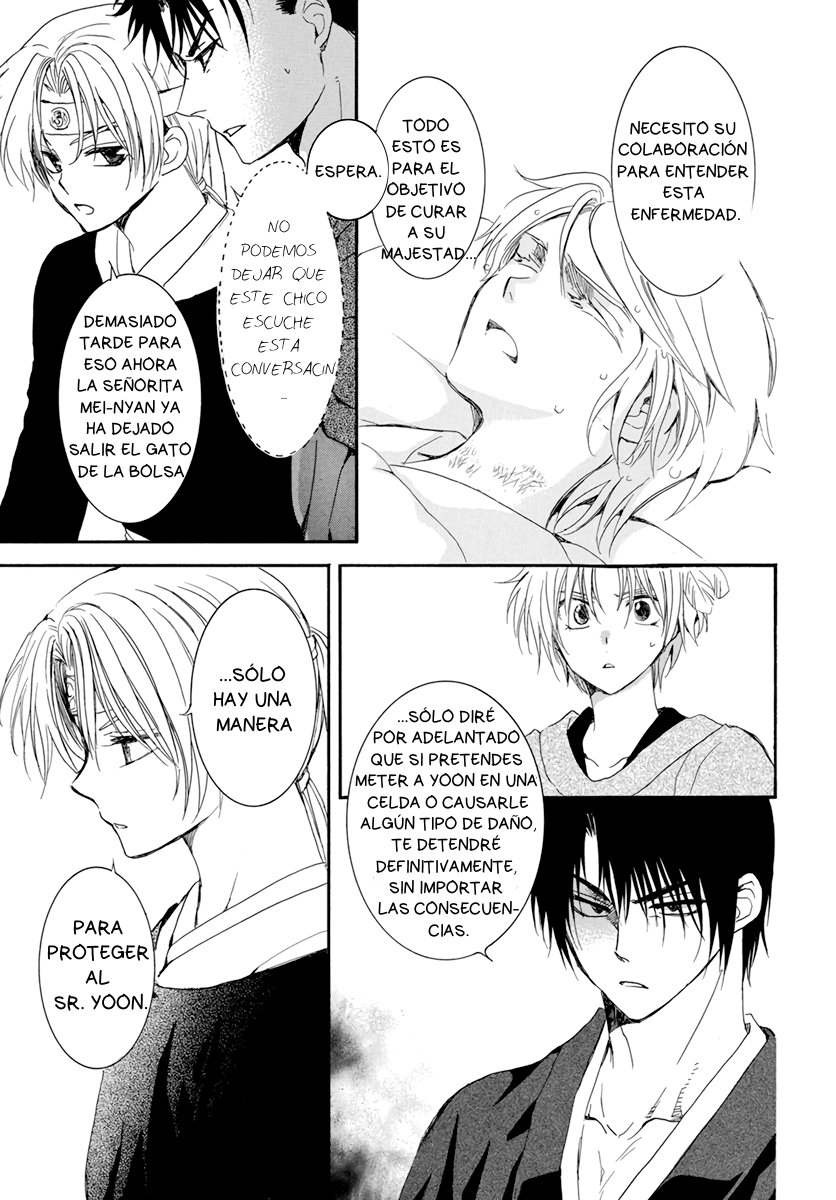 Read Akatsuki No Yona Es Manga Online