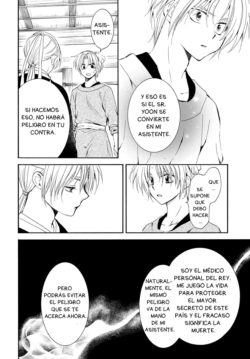 Read Akatsuki No Yona Es Manga Online