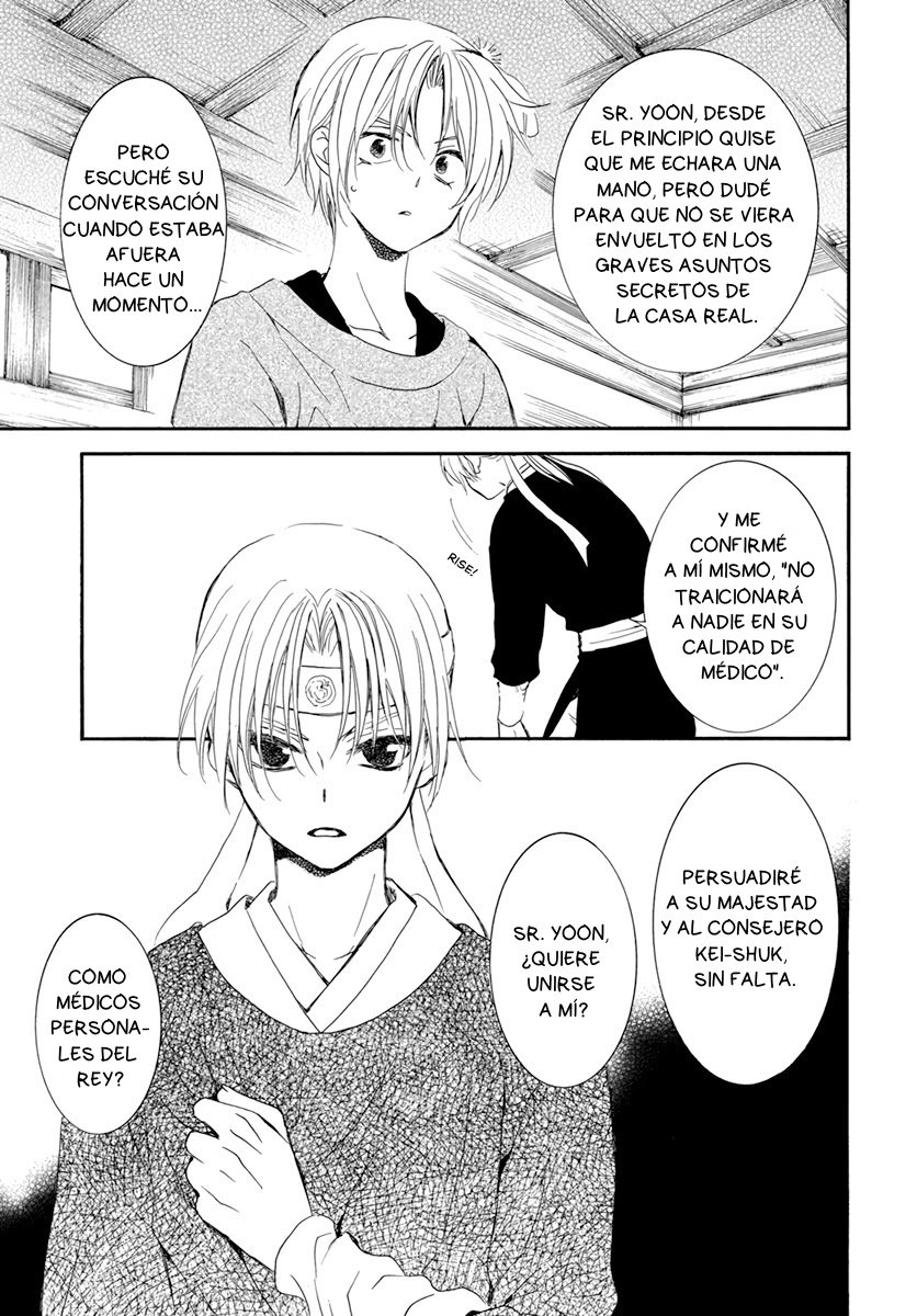 Read Akatsuki No Yona Es Manga Online