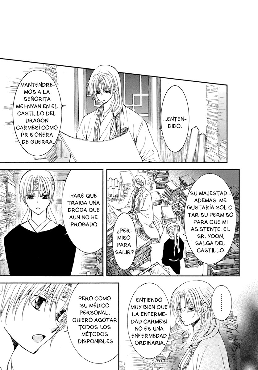 Read Akatsuki No Yona Es Manga Online