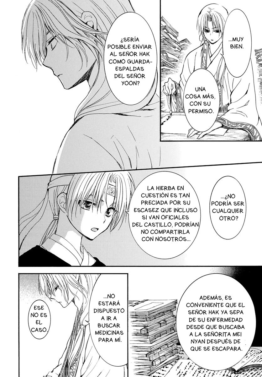 Read Akatsuki No Yona Es Manga Online